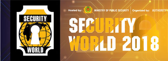 Sắp diễn ra Hội thảo - Triển lãm Quốc gia về An ninh Bảo mật 2018